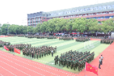 湖南现代物流职业技术学院：铭记历史 执笔明志