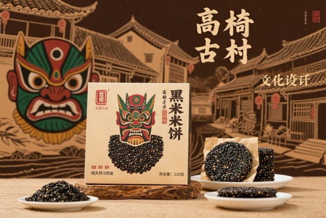 图片3.png 图片3.png