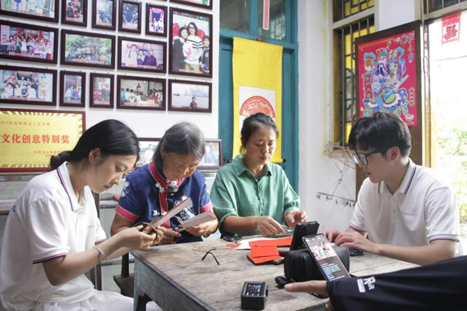 图片2.png 图片2.png