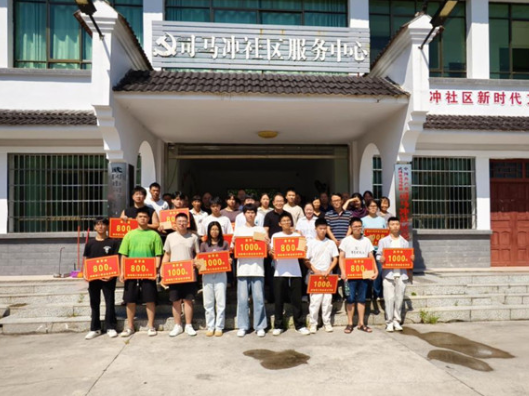 助力乡村学子成长成才！湖南理工职院驻村工作队开展助学活动