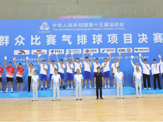 湖南气排球代表队创下全运会佳绩，湖南信息职院教师助力老将组摘银