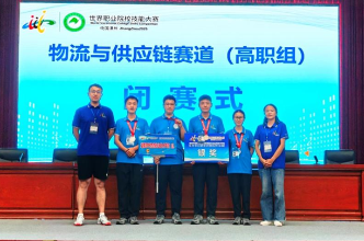 湖南现代物流职院学子在世界职业院校技能大赛斩获医药物流银奖