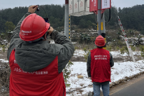 青春当燃！长沙电力职院毕业生奋战湖南抗冰保电一线
