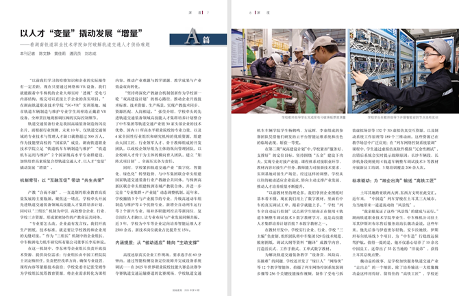 微信截图_20260123110421.png 微信截图_20260123110421.png