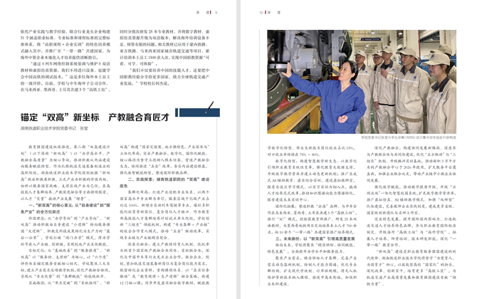 微信截图_20260123110433.png 微信截图_20260123110433.png