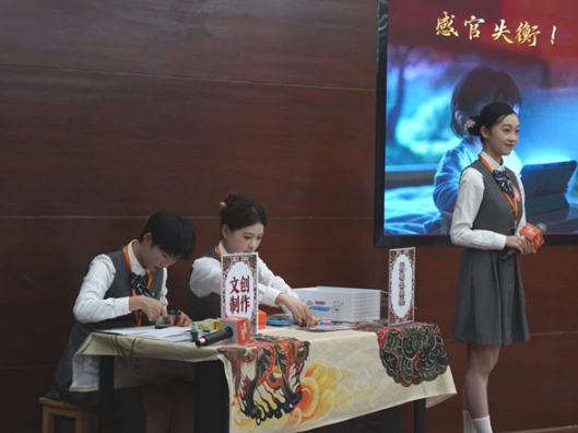 2025年湖南黄炎培职业教育奖创业规划大赛中职学生赛道总决赛圆满落幕