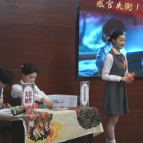 2025年湖南黄炎培职业教育奖创业规划大赛中职学生赛道总决赛圆满落幕