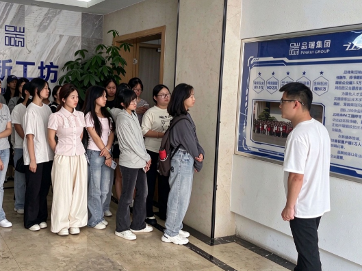 省内唯一！这所职院新专业把“AI管招投标”搬进新生第一课