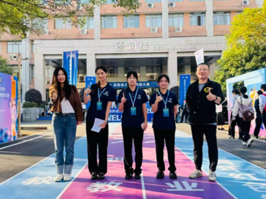 湖南工程职院信息工程学院学子在湖南省大学生创新大赛（2026）中斩获两金！