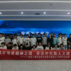 “行走的思政课”：湖南工程职业技术学院岩土工程技术专业学生开展定制化思政实践教学