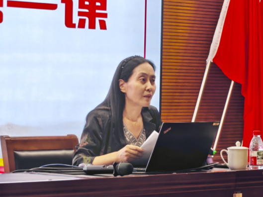 铸魂固本 逐梦轨道——湖南铁道职院党委书记张莹为师生讲授思政课