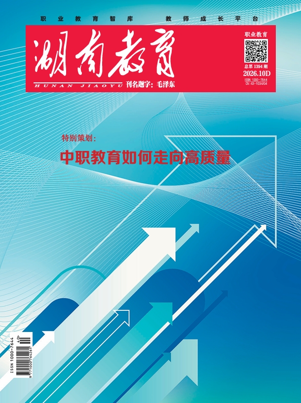 微信截图_20261026112219.png