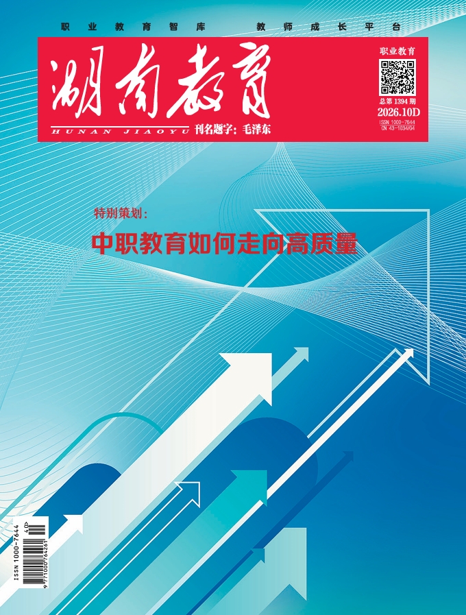 微信截图_20261026101110.png