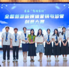 湖南工程职院教师王丽丽：在多重角色中务实成长