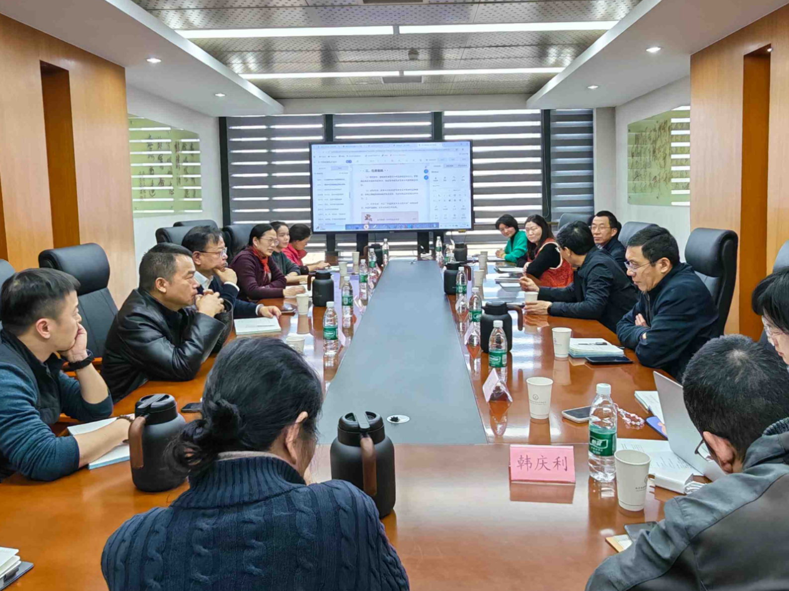 聚焦教材建设，湖南化工职院校带队赴化学工业出版社调研