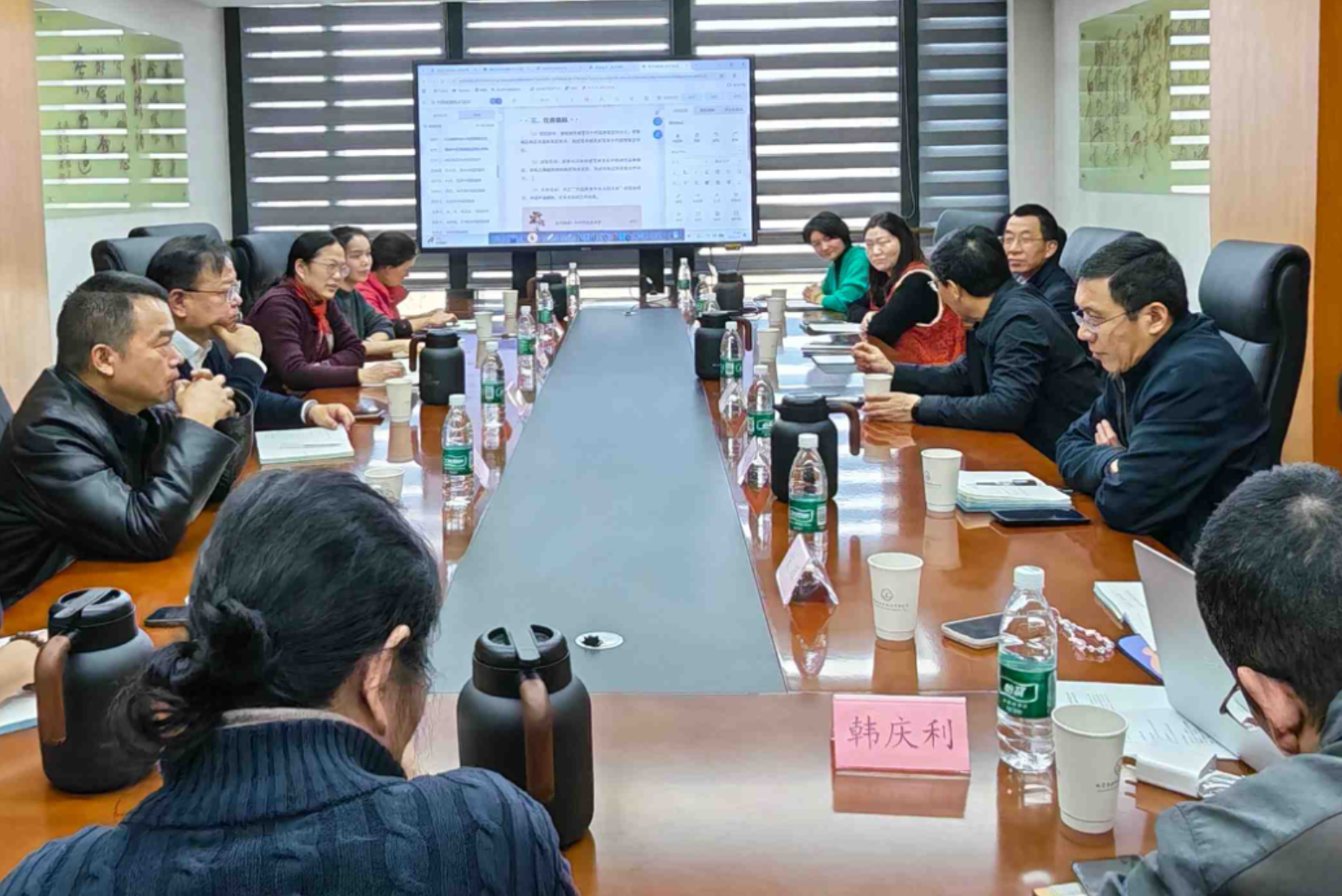 聚焦教材建设，湖南化工职院校带队赴化学工业出版社调研