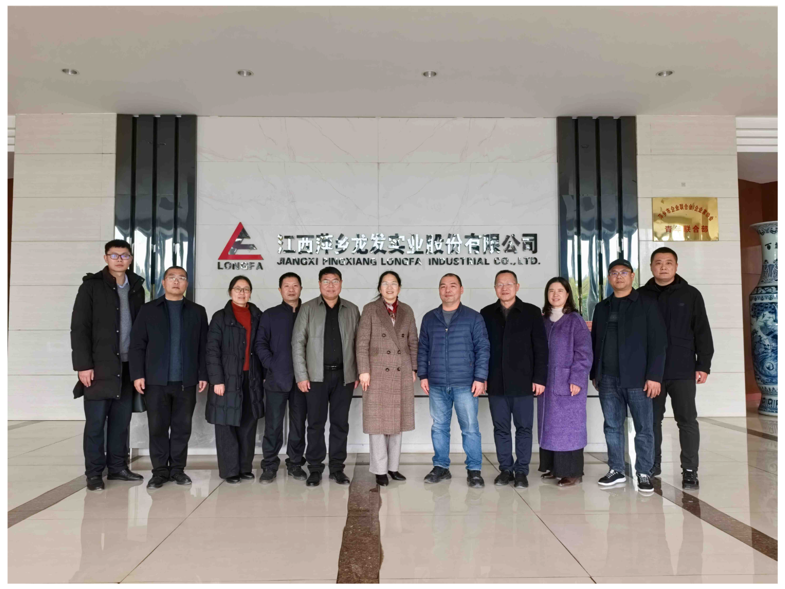 深化校企合作，湖南化工职院走访醴陵、萍乡陶瓷企业