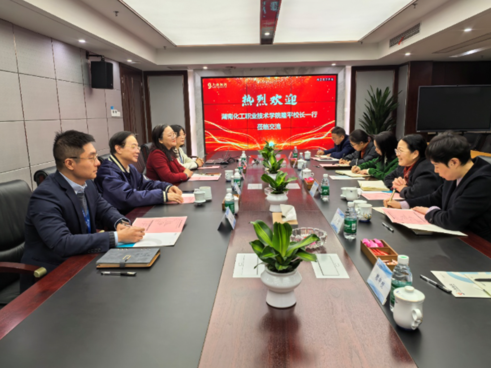 湖南化工职院校长隆平带队走访湖南九典制药股份有限公司