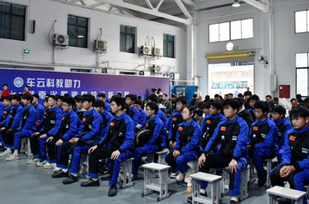 2026年度“楚怡杯”湖南省职业院校技能竞赛郴州工业交通学校赛点闭幕