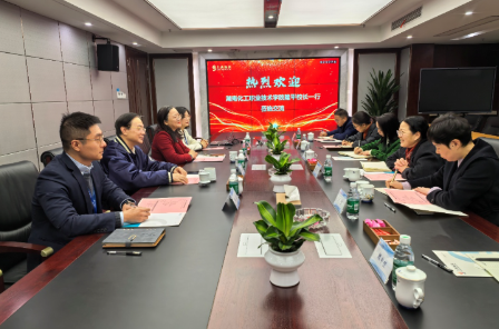 湖南化工职院校长隆平带队走访湖南九典制药股份有限公司