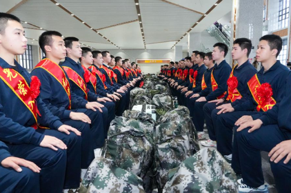 热血铸就光荣！张家界航院2023级定向培养军士入伍