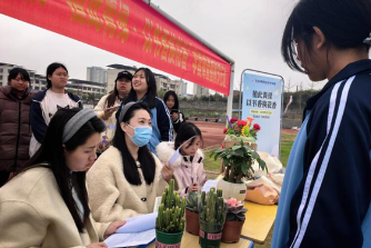 东安职专开展“值此青绿 以书香换花香”植树节主题活动