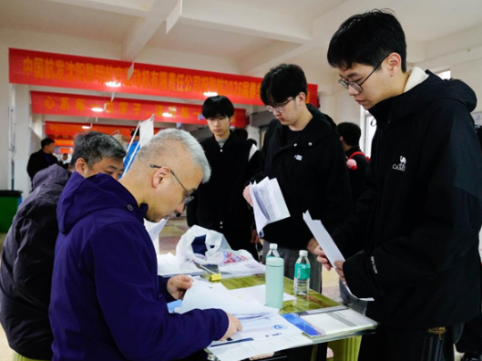 张家界航院举办2026届毕业生春季双选会暨2026年宏志助航计划专场招聘