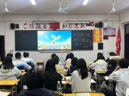 永州市工商职业中专组织收看2026年春季开学第一课《种下一颗金种子》