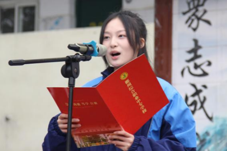 郴州综合职业中专学校举行2026年春季开学典礼