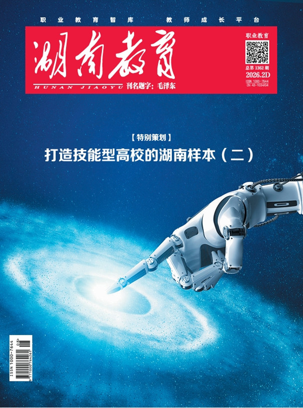 微信截图_20260511101840.jpg