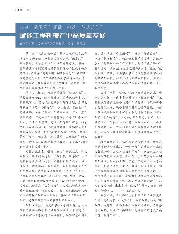 微信截图_20260511140726.jpg