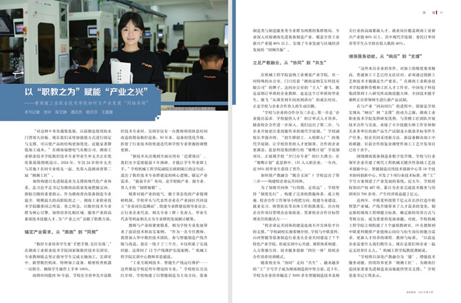 微信截图_20260511144001.jpg