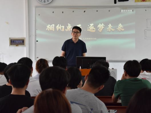 答辩求职双线融合，湖南工程职院精准助力学生就业