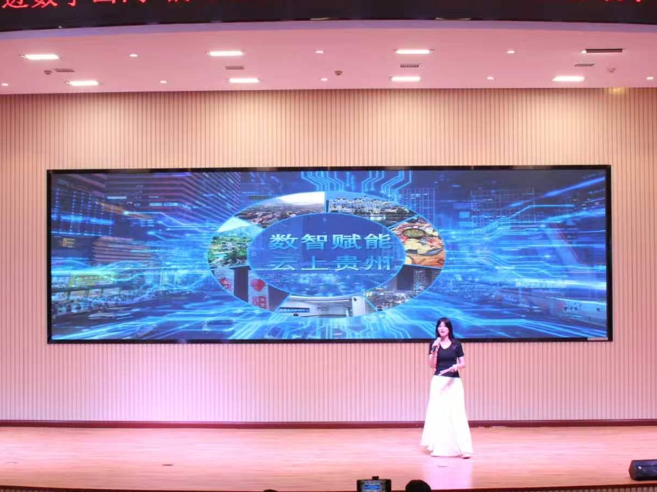 长沙商贸旅游职院：代码解锁文旅新貌 数字传承中华文脉