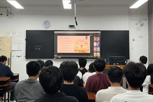 爱己育心，向阳生长 ——湖南省大学生成长大讲堂第十四、十五讲云端开讲