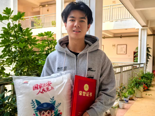 点赞！衡东县职业中专学校电子专业教师在衡阳市主题征文大赛中获奖