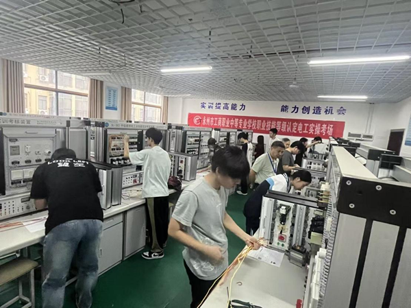 图片2.png