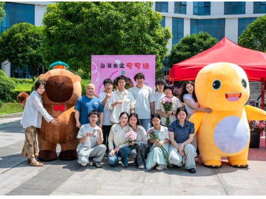 湖南化工职院“爱的抱抱·温暖校园”特别活动暖心落幕