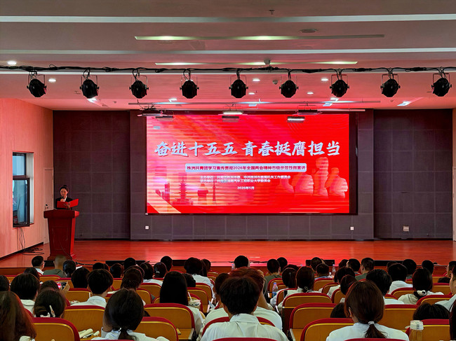 1.会议现场_副本.jpg