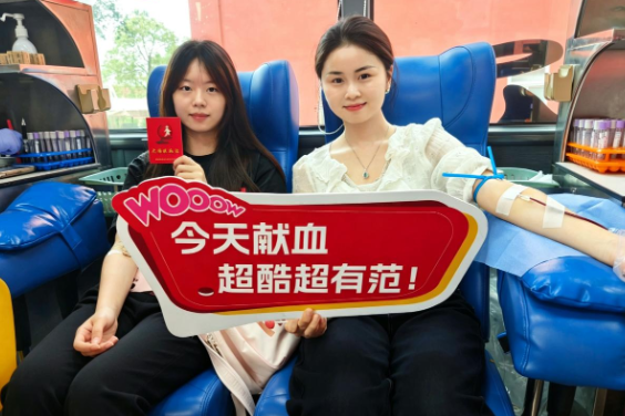 长沙商贸旅游职院教师五度挽袖献血：用“身教”上好“爱他人”的生命教育课