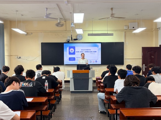 湖南工程职业技术学院深入开展毕业生廉政教育活动