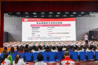紧盯“黄金四分钟”，湖南机电职院构建校园急救力量 “网状覆盖”新范式