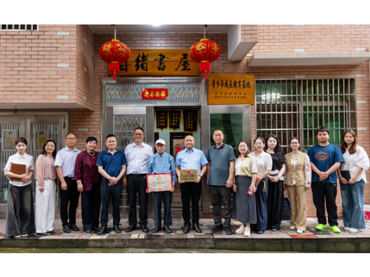 校社携手育新人，湖南汽车工程职业大学学生素质教育校外基地落户醴陵五里牌社区