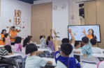 把情绪“小怪兽”变成好朋友 ——长职“青”心守护实践团走进长沙松塔图书馆