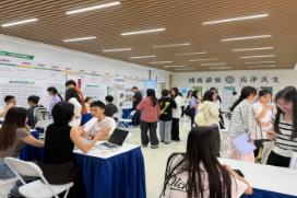 湖南化工职院举办2026届未就业重点群体毕业生专场招聘会