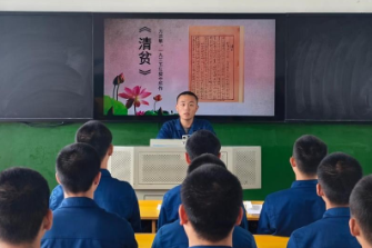 长沙航院定培学院开展“书香润心·廉洁修身”廉洁求学读书系列活动