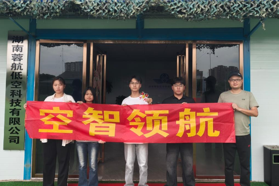 深夜实训室的灯光，照亮通往国奖之路——记湖南汽车工程职业大学“金牌教练”郭俊