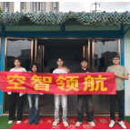 深夜实训室的灯光，照亮通往国奖之路——记湖南汽车工程职业大学“金牌教练”郭俊