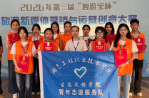 志愿服务显担当 湖南工程职院学子护航全国赛事