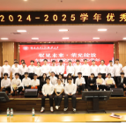 以平凡坚守,点亮青春星光——湖南汽车工程职业大学辅导员团队的育人答卷